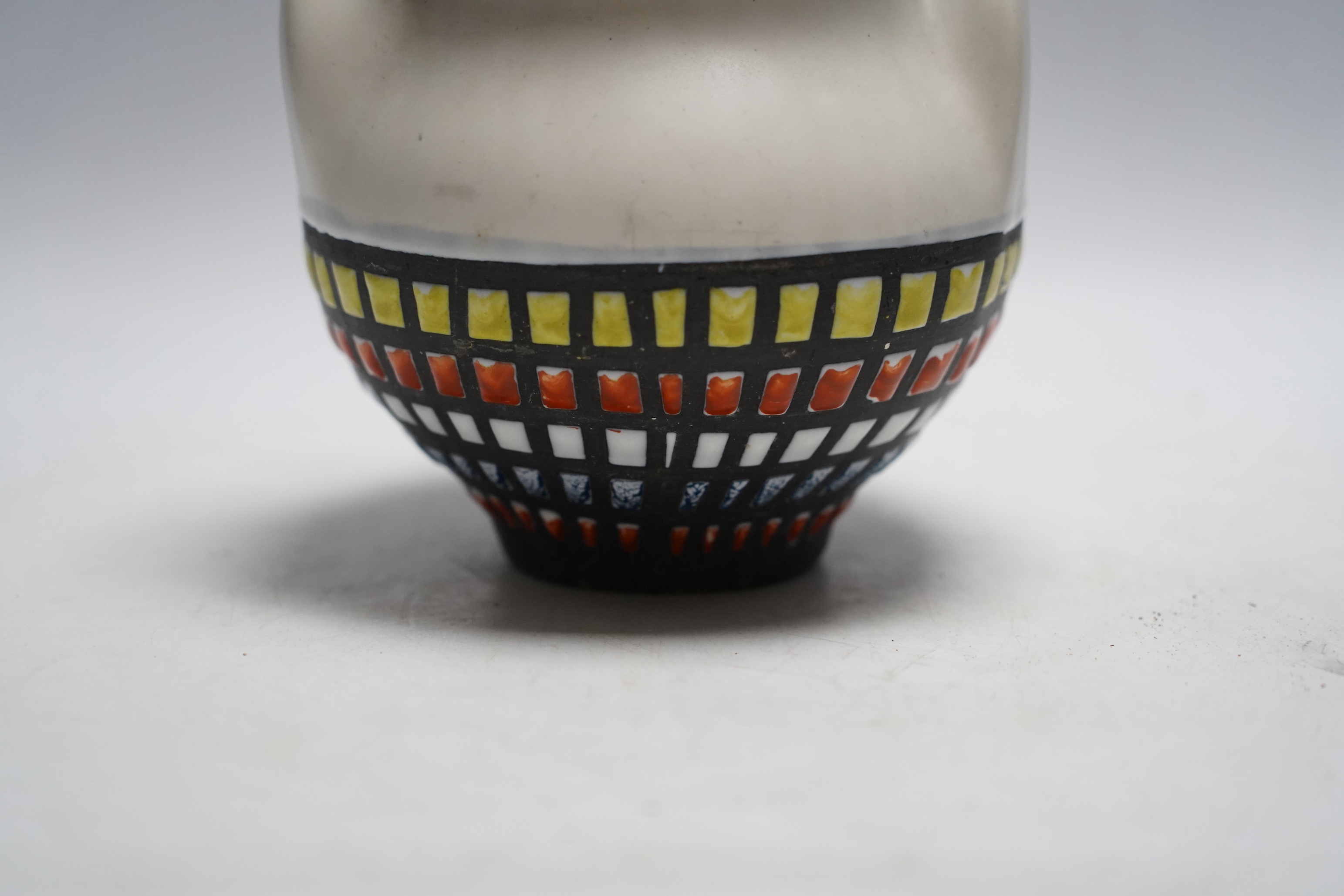 A Roger Capron (French, 1922-2006), a ceramic vase, signed to base ‘CAPRON FRANCE V2D’, 16cm